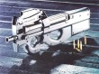 Gun (83)